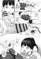 Onii-chan~ Lemme see you masturbate~ / お兄ちゃんオナニー見せて [Kiyomiya Ryo] [Original] Thumbnail Page 06