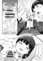 Onii-chan~ Lemme see you masturbate~ / お兄ちゃんオナニー見せて [Kiyomiya Ryo] [Original] Thumbnail Page 08