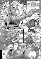 Yamiochi Reishuu Elf / 闇堕ち隷囚エルフ [Kazuhiro] [Original] Thumbnail Page 15