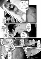 Shite Ii Kyoudai / シていい姉弟 [Ie Gami] [Original] Thumbnail Page 11