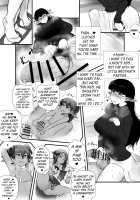 Shite Ii Kyoudai / シていい姉弟 [Ie Gami] [Original] Thumbnail Page 05