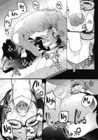 Megane Kyuuketsu-shu no Uwaki Gokko / メガネ吸血種の浮気ごっこ [Muneshiro] [Fate] Thumbnail Page 13
