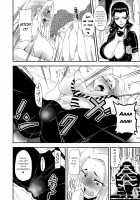 Futanari Robin VS Onna Kyojin Kaihei / フタナリロビンVS女巨人海兵 [Caw Equals Zoo] [One Piece] Thumbnail Page 07