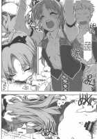 Gakuen no Fuuki ga Midareru! / 学園の 風紀が 乱れる! [Shikei] [The Legend Of Heroes] Thumbnail Page 09