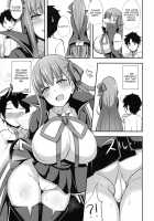 Ejaculation Time with BB Onee-Chan / BBお姉ちゃんとお射精タイム♥ [HANABi] [Fate] Thumbnail Page 04