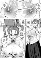 My Wife Has Too Much Sex Appeal / 嫁の色気が強すぎる [Yoshimura Tatsumaki] [Dragon Quest Viii] Thumbnail Page 10