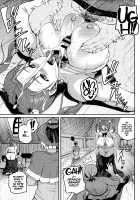 My Wife Has Too Much Sex Appeal / 嫁の色気が強すぎる [Yoshimura Tatsumaki] [Dragon Quest Viii] Thumbnail Page 14