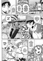 My Wife Has Too Much Sex Appeal / 嫁の色気が強すぎる [Yoshimura Tatsumaki] [Dragon Quest Viii] Thumbnail Page 15