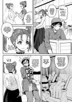 My Wife Has Too Much Sex Appeal / 嫁の色気が強すぎる [Yoshimura Tatsumaki] [Dragon Quest Viii] Thumbnail Page 09