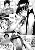 Megane no Megami / メガネnoメガミ [Katsura Yoshihiro] [Original] Thumbnail Page 13