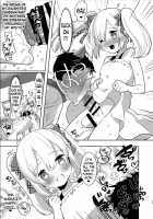 Futanari Anal Manga for Good Children: "Play with Daddy!" / よいこの ふたなり ぎゃくあなるまんが 「パパとあそぼう!」 [Aimaitei Umami] [Original] Thumbnail Page 12