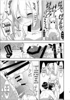Futanari Anal Manga for Good Children: "Play with Daddy!" / よいこの ふたなり ぎゃくあなるまんが 「パパとあそぼう!」 [Aimaitei Umami] [Original] Thumbnail Page 14