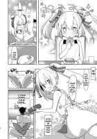 Futanari Anal Manga for Good Children: "Play with Daddy!" / よいこの ふたなり ぎゃくあなるまんが 「パパとあそぼう!」 [Aimaitei Umami] [Original] Thumbnail Page 09