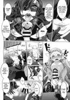 Papa ni AmaElle Futanari Manamusume / パパにあまエルふたなり愛娘。 [Tokimachi Eisei] [Tales Of Xillia] Thumbnail Page 09