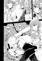 Senshadou 2 / 旋射童2 [Kudou Hiroshi] [Girls Und Panzer] Thumbnail Page 07