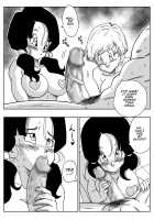 LOVE TRIANGLE Z PART 2 - Let's Have Lots of Sex! [Yamamoto] [Dragon Ball Z] Thumbnail Page 07