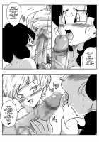 LOVE TRIANGLE Z PART 2 - Let's Have Lots of Sex! [Yamamoto] [Dragon Ball Z] Thumbnail Page 08
