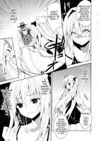 R-Pe March Darkness The Early / 陵辱まーちヤミ the early [Narusawa Sora] [To Love-Ru] Thumbnail Page 09