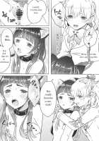 Cure Up RaPaPa de Neko ni Naare! / キュアップ・ラパパでネコになぁれ! [Kokori] [Maho Girls Precure] Thumbnail Page 13