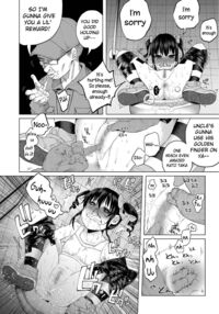 JS★Gabagabarin! / JS★ガバガバりんっ！ [Shiruka Bakaudon | Shiori] [Original] Thumbnail Page 16