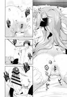 Tottemo Waruiko Unicorn / とってもわるい子ゆにこーん [Yuizaki Kazuya] [Azur Lane] Thumbnail Page 13