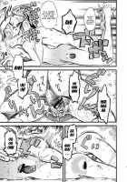 Condomless Sex with my Wife / 正妻はゴム無しセックス [Clover] [Sword Art Online] Thumbnail Page 14