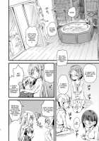 Condomless Sex with my Wife / 正妻はゴム無しセックス [Clover] [Sword Art Online] Thumbnail Page 03