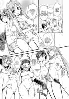 Condomless Sex with my Wife / 正妻はゴム無しセックス [Clover] [Sword Art Online] Thumbnail Page 04