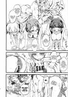 Condomless Sex with my Wife / 正妻はゴム無しセックス [Clover] [Sword Art Online] Thumbnail Page 09