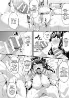 Fantastic Trans-beast / ファンタスティック・トランスビースト [Kasuga Mayu] [Original] Thumbnail Page 16