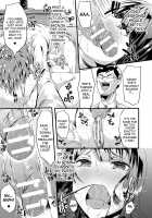 Fantastic Trans-beast / ファンタスティック・トランスビースト [Kasuga Mayu] [Original] Thumbnail Page 09