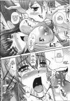Boku no First XX / ボクのファースト×× [Q] [Original] Thumbnail Page 14