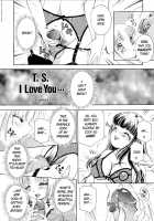 T.S. I LOVE YOU... / T.S. I LOVE YOU… [The Amanoja9] [Original] Thumbnail Page 08
