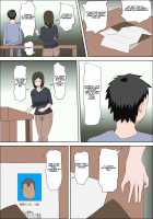 The Consequence Of The Birthrate Solution Law... / 少子化を解決する法律ができた結果… [Original] Thumbnail Page 09