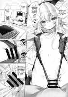 When I come home, Illya is there. / 家に帰ればイリヤが居るや [Ogadenmon] [Fate] Thumbnail Page 14