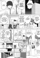 When I come home, Illya is there. / 家に帰ればイリヤが居るや [Ogadenmon] [Fate] Thumbnail Page 03
