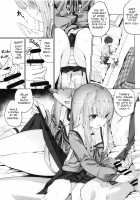 When I come home, Illya is there. / 家に帰ればイリヤが居るや [Ogadenmon] [Fate] Thumbnail Page 06