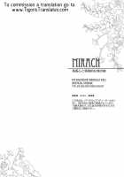 MIRACH [Urabi] [The Idolmaster] Thumbnail Page 03