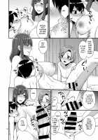 Milk Sister / Milk Sister [Mogiki Hayami] [Original] Thumbnail Page 14