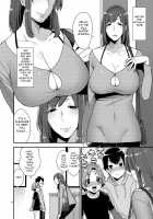 Milk Sister / Milk Sister [Mogiki Hayami] [Original] Thumbnail Page 04