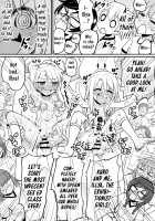 Illya and Kuro, the Kinky Girls having Public Sex at their School! / イリヤとクロのド変態 校内露出セックス!! [Nanashi] [Fate] Thumbnail Page 16