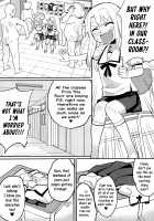 Illya and Kuro, the Kinky Girls having Public Sex at their School! / イリヤとクロのド変態 校内露出セックス!! [Nanashi] [Fate] Thumbnail Page 03