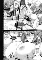 Komachi Revenge! / 小町りべんじ! [Misasagi Task] [Touhou Project] Thumbnail Page 09