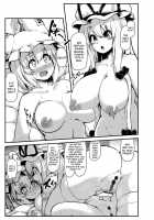 The Perverted Boy-Eating Fox / ショタ喰いドスケベフォックス [Peso] [Touhou Project] Thumbnail Page 03
