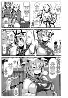 The Perverted Boy-Eating Fox / ショタ喰いドスケベフォックス [Peso] [Touhou Project] Thumbnail Page 05
