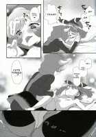 Kimi ni shitai Koto / キミにシタイこと [Mokki] [Pokemon] Thumbnail Page 10