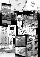Gouka / 業火 [3E] [The Idolmaster] Thumbnail Page 06