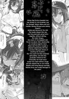 Akane wa Tsumare Somerareru Ni + C95 Rakugakichou / 茜ハ摘マレ 染メラレル 弐 + C95ラクガキ帳 [Takeda Hiromitsu] [Original] Thumbnail Page 02
