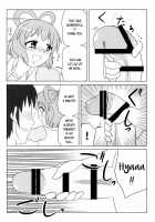Nyan Nyan shimasho! / にゃんにゃんしましょ! [Yukino F Iwasuke] [Touhou Project] Thumbnail Page 13