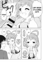 Nyan Nyan shimasho! / にゃんにゃんしましょ! [Yukino F Iwasuke] [Touhou Project] Thumbnail Page 06